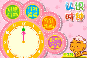 花季传媒appV100PG电子- PG电子官方网站- PG电子APP下载- PG电子试玩